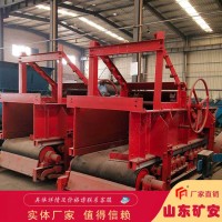 称重操作台精品 GLD800/5.5/B称重给煤机运行平稳