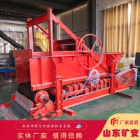 厂家出售 GLD带式给煤机防爆性能好 现货