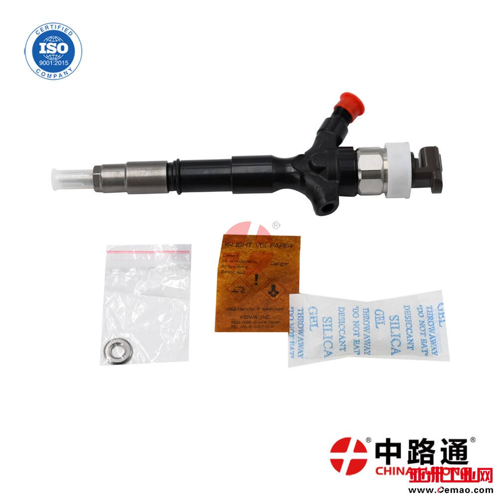 23670-0L020-CR-INJECTOR-for-TOYOTA (5)