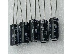 全新现货 400V68UF高频低阻铝电解电容