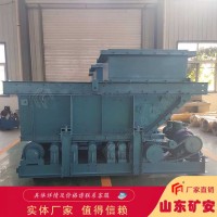GLD2200/7.5/B带式给煤机 GLD系列证件齐全