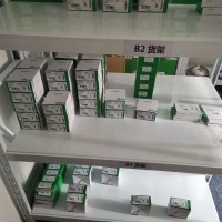 BMXNRP0200	光电转换模块