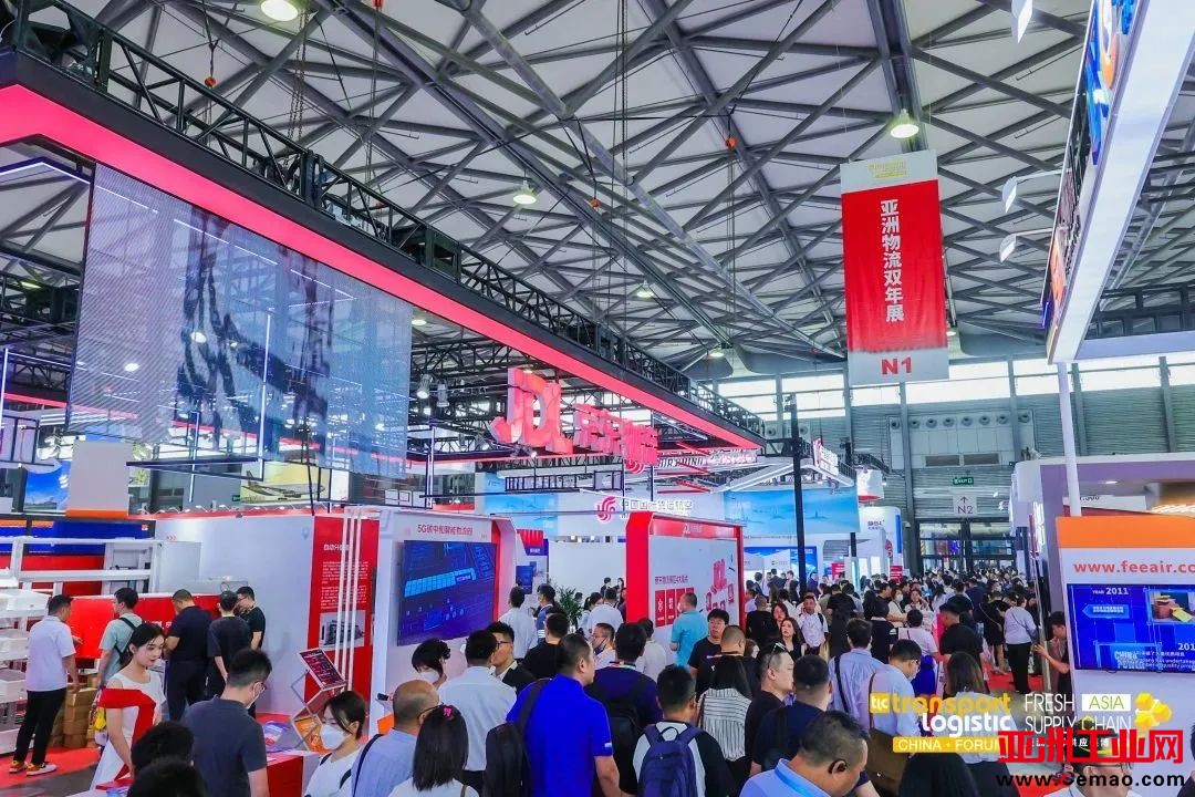 2023物流展2