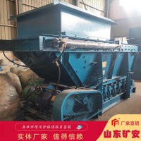 手动调节GLD1500/7.5S甲带式给料机每小时1500吨