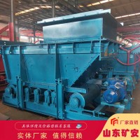 GLD1500/7.5/B变频式带式给料机经济性能好更节能