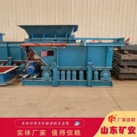 GLD800/5.5/B甲带给煤机变频调节给料量​
