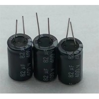 电容35V2200UF全系列插件铝电解电容器充电器