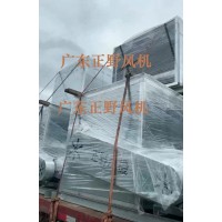 正野消防排烟风机 低噪音风机箱 耐高温轴流风机 大风力