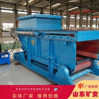 井下矿用GLL800/7.5/B变频链式给料机坚固耐用给煤机