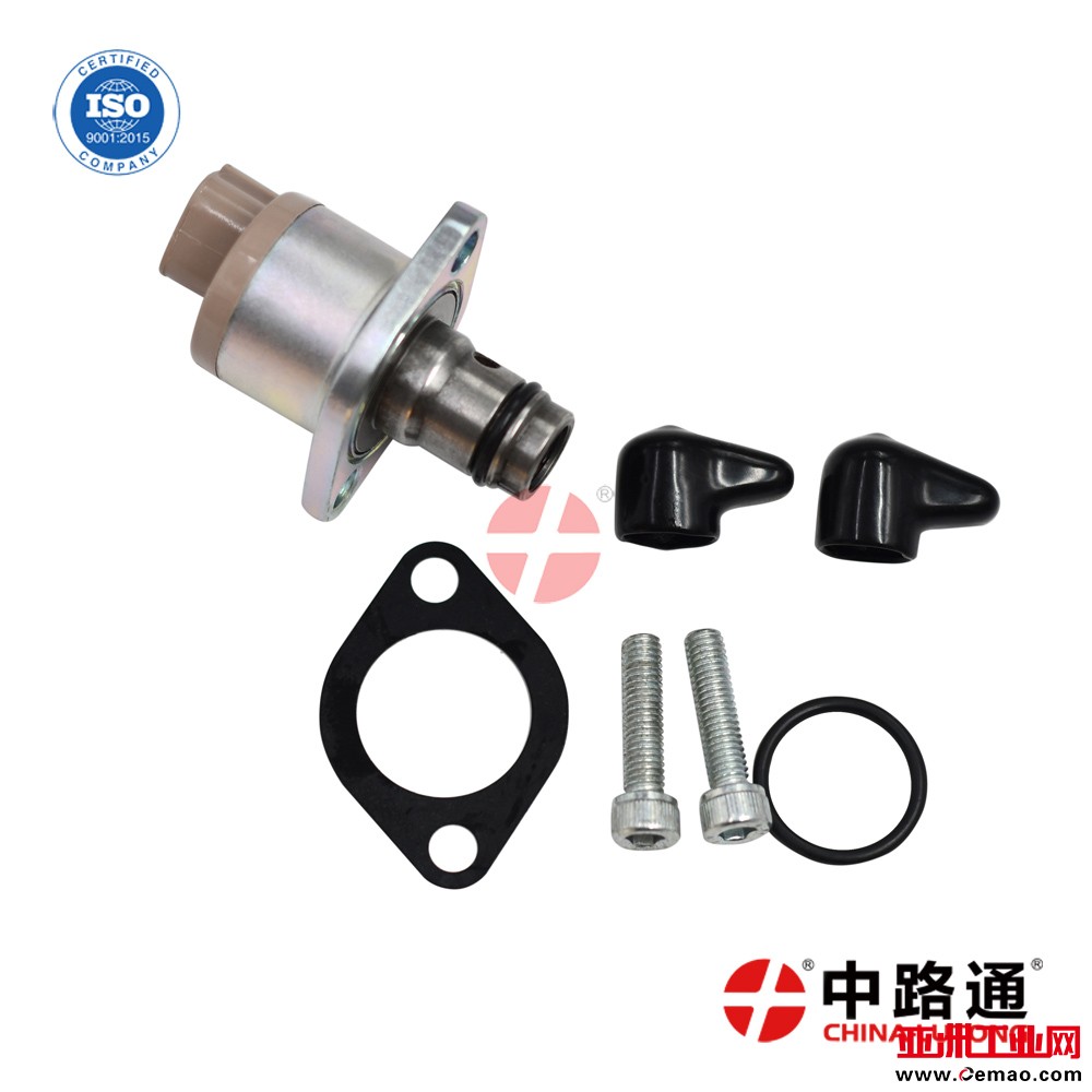 suction-control-valve-1460a037-buy (14)