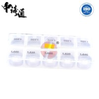 电装衔铁升程垫片B110.94