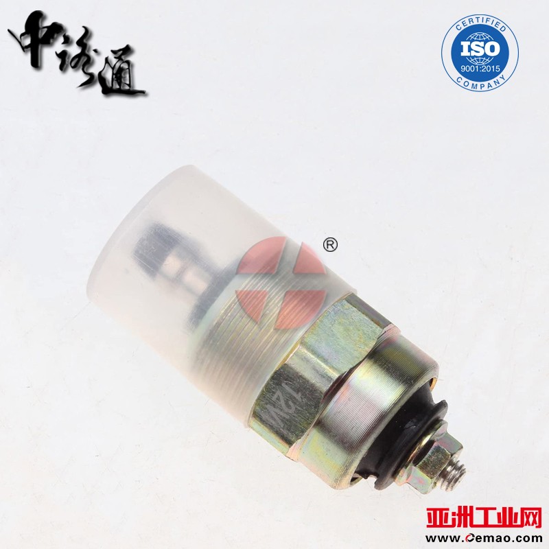 Shut-Off-Solenoid-0330001042-12v (3)