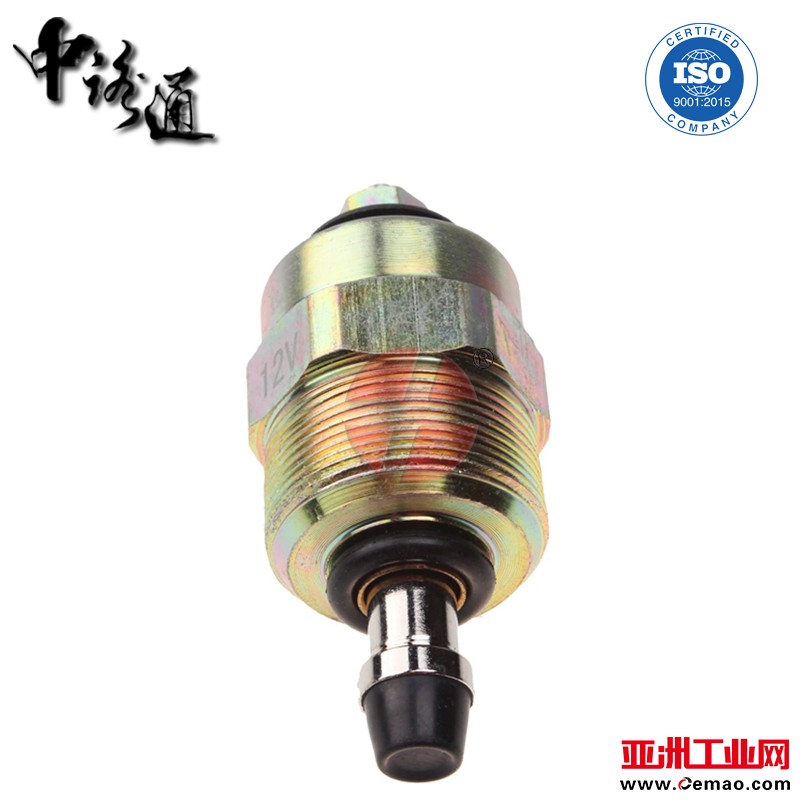 Shut-Off-Solenoid-0330001042-12v (4)