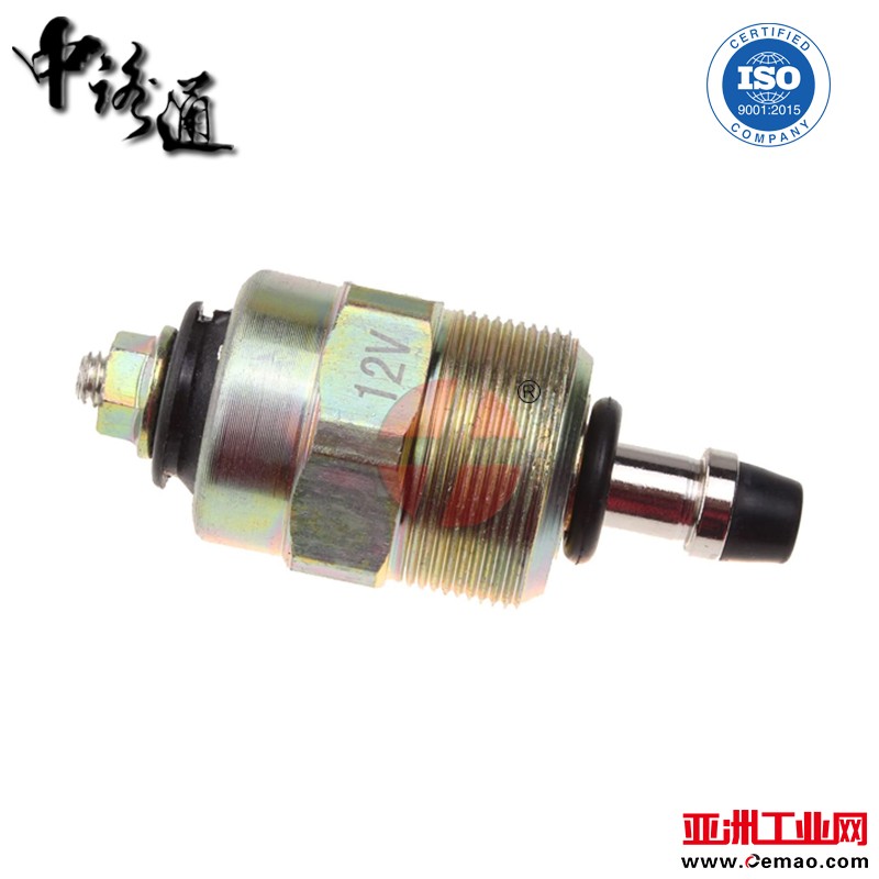 Bosch-Stop-Solenoid-0330001040-buy (1)