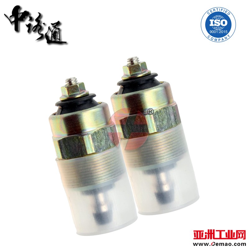 Bosch-Stop-Solenoid-0330001040-buy (2-2)