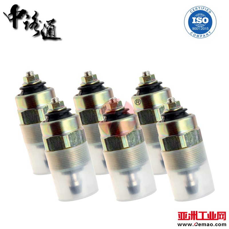 Bosch-Stop-Solenoid-0330001040-buy (2-6)