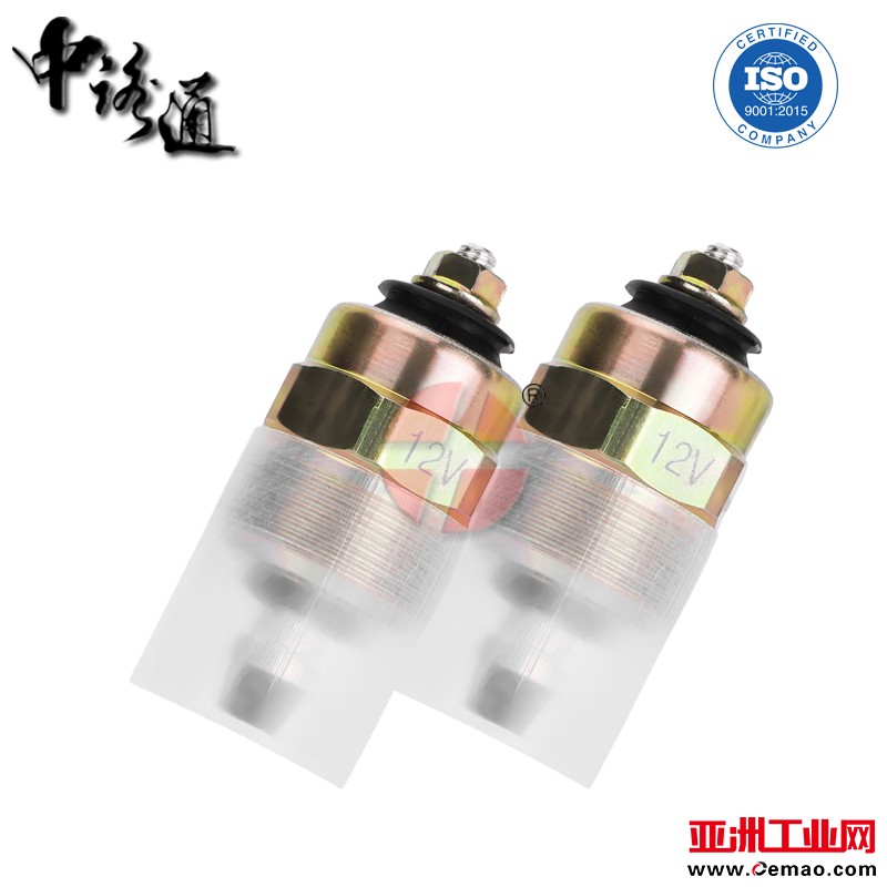 bosch-solenoid-valve-catalog (1-2)