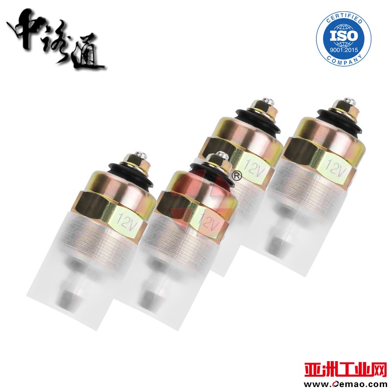 bosch-solenoid-valve-catalog (1-4)