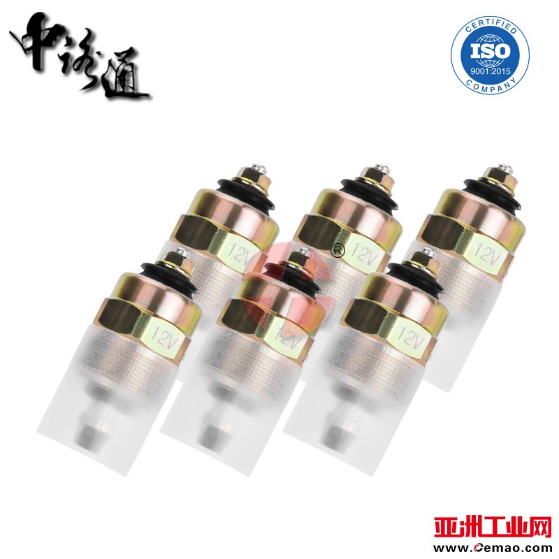 bosch-solenoid-valve-catalog (1-6)