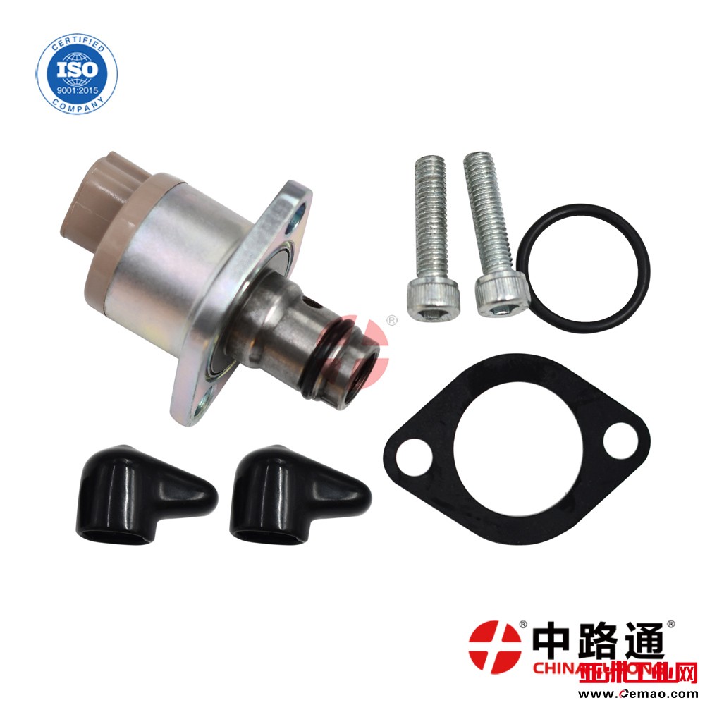 suction-control-valve-1460a037-buy (14