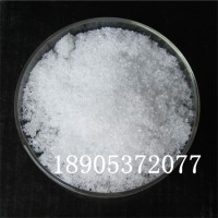六水硝酸铕用于制备超细高纯氧化铕。荧光粉等