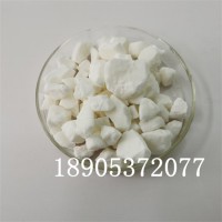 六水硝酸钪99.99%纯度分析纯指标现货中