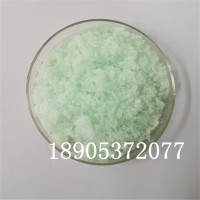 六水硝酸铥青绿色结晶体 99.99%纯度现货中