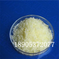 六水硝酸钐用于石油示踪剂、合金材料添加剂