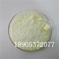 五水硝酸镝Dy(NO3)3·5H2O实验试剂供货中