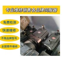 赣州三菱触摸屏维修-免费检测