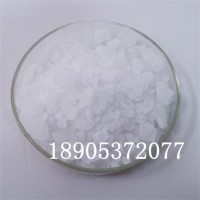 99.9%和99.999%六水硝酸钇有现货具体咨询