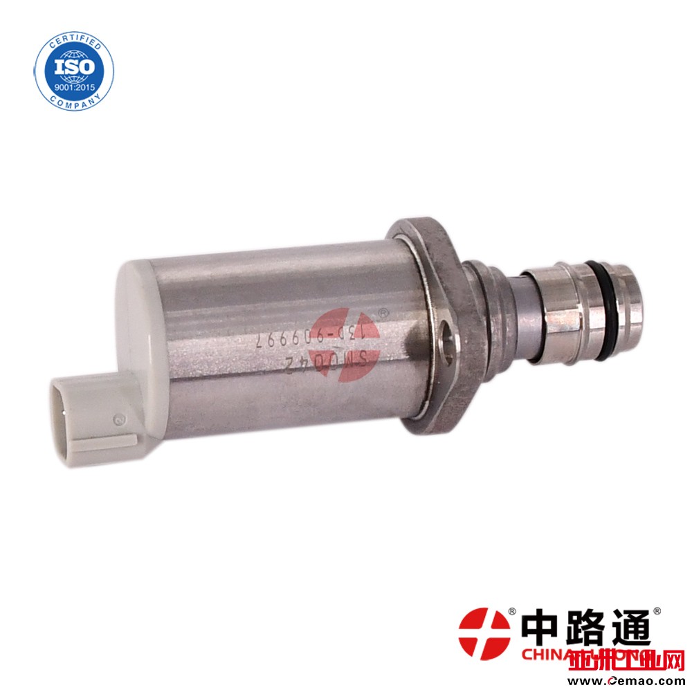 Buy-04226-0L010-Suction-Control-Valve (46)