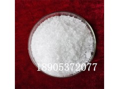 六水硝酸镧稀土添加剂  硝酸镧保质期及保存方法