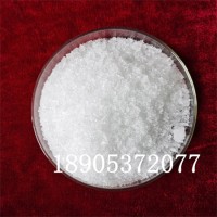 六水硝酸镧稀土添加剂  硝酸镧保质期及保存方法