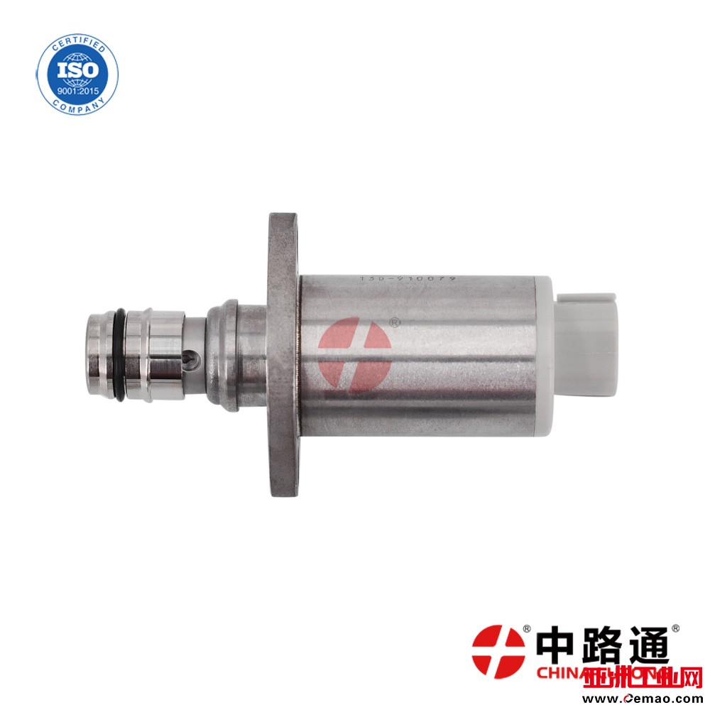 Fuel-Pressure-Control-Valve-for-DENSO-CR-System (5-
