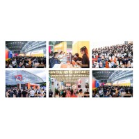 2024第117届秋季百货会（上海百货会）