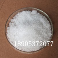 各种规格包装六水氯化钇均可发货 支持定制