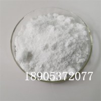 99.5%水合硝酸锆工业级添加剂 硝酸锆自产加工