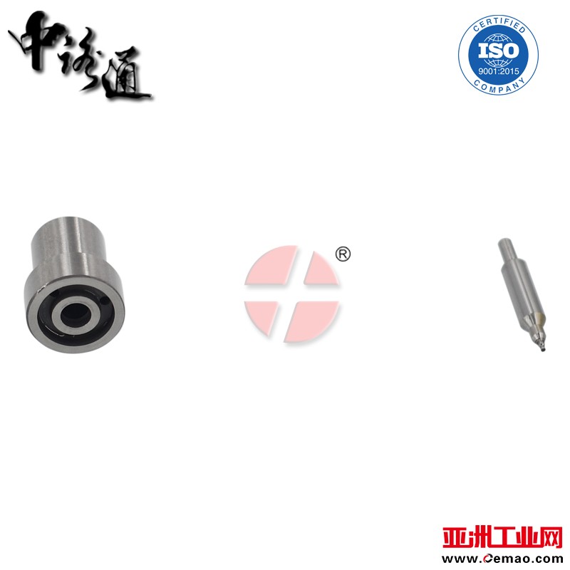 injector-nozzle-DN5PDN155-for-MITSUBISHI (17)