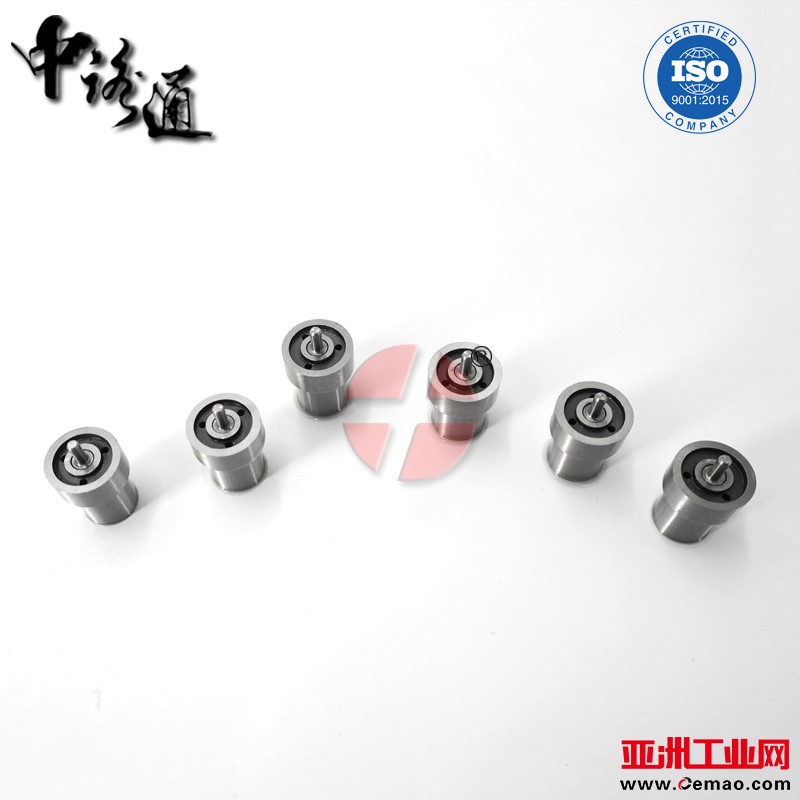 dn-pdn-type-nozzle-for-sale (3)
