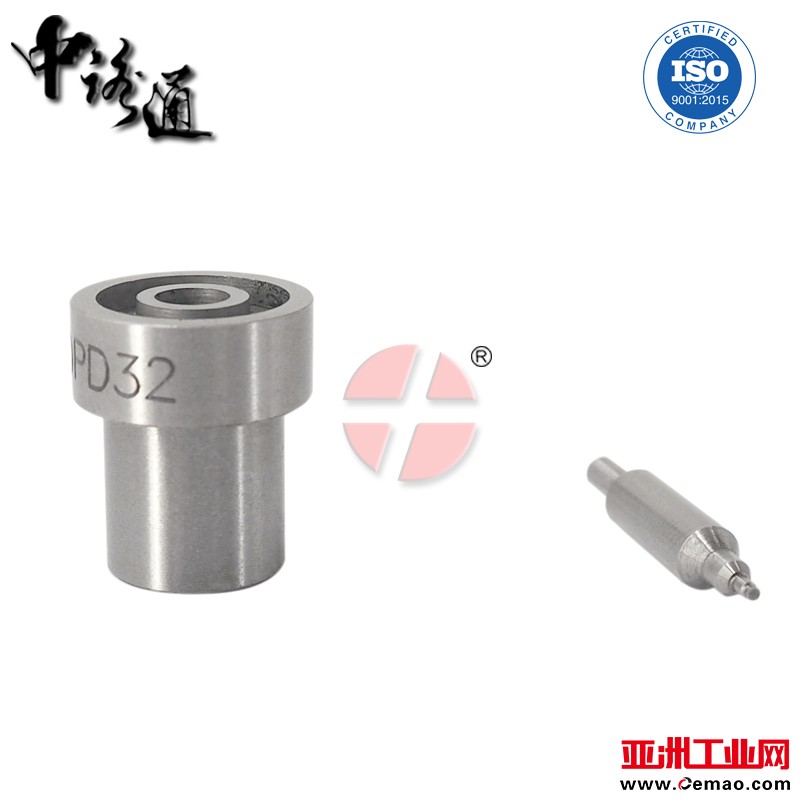 Fuel-Injector-Nozzle-DN20PD32-for-Toyota (1)