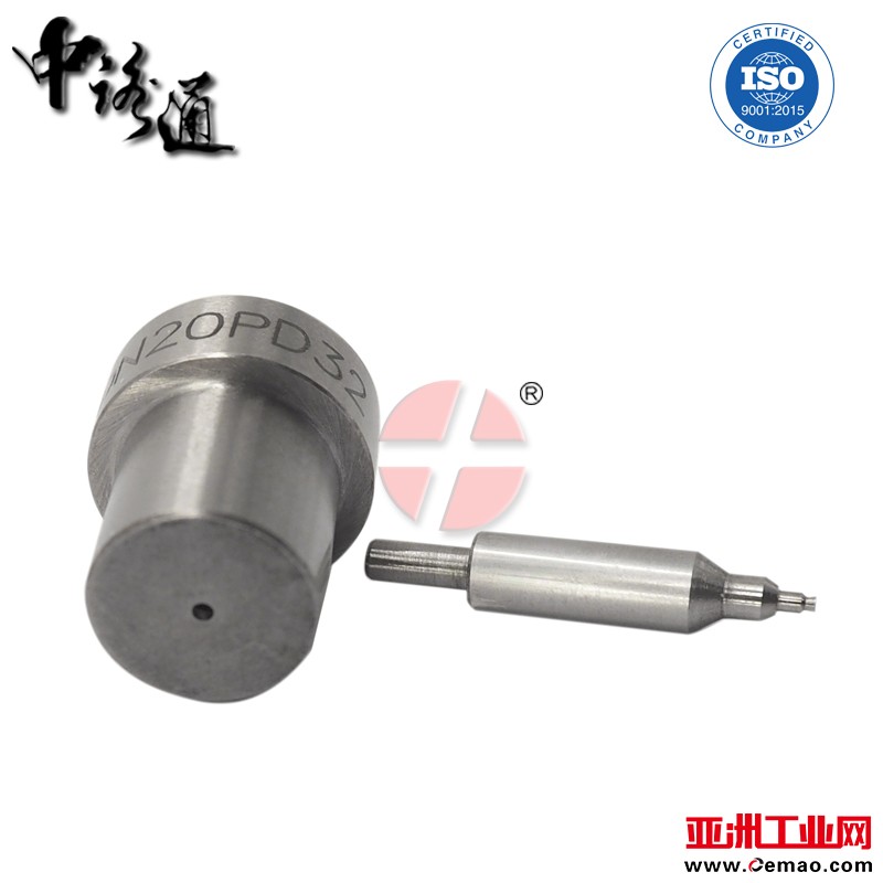 Fuel-Injector-Nozzle-DN20PD32-for-Toyota (3)