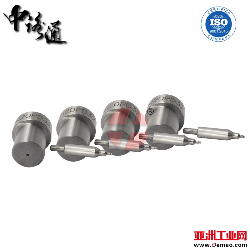 Fuel-Injector-Nozzle-DN20PD32-for-Toyota (3_04