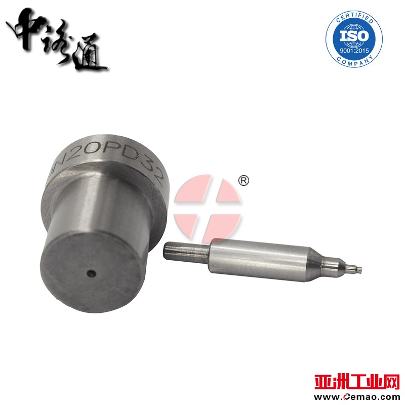 Fuel-Injector-Nozzle-DN20PD32-for-Toyota (4)
