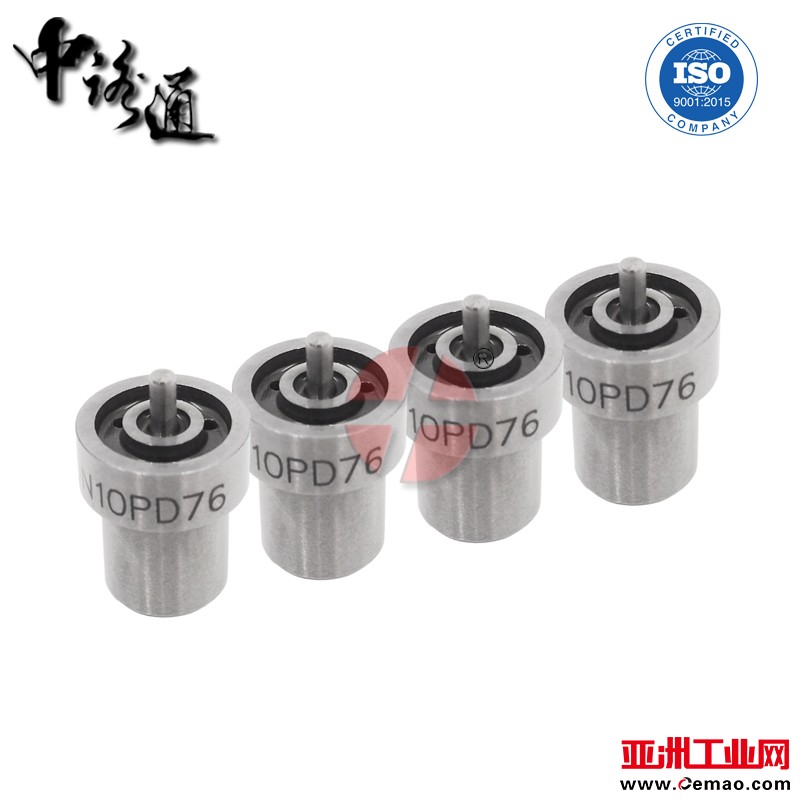 Fuel-Injector-Nozzle-DN10PD76-for-TOYOTA-Hilux-04