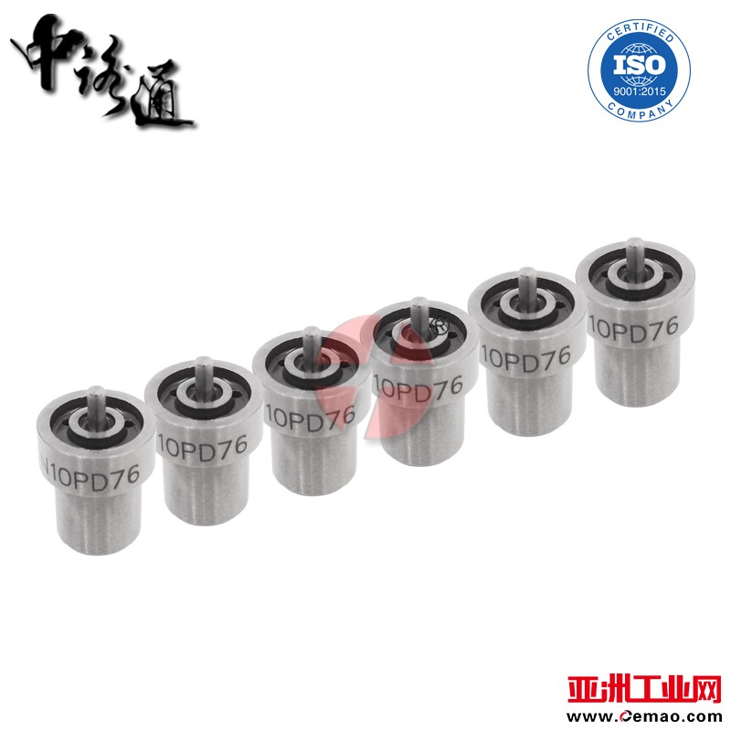 Fuel-Injector-Nozzle-DN10PD76-for-TOYOTA-Hilux-06