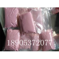 CAS:10025-75-9氯化铒工业催化剂现货出售