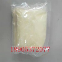 六水氯化镝CAS：15059-52-6稀土催化剂出售中
