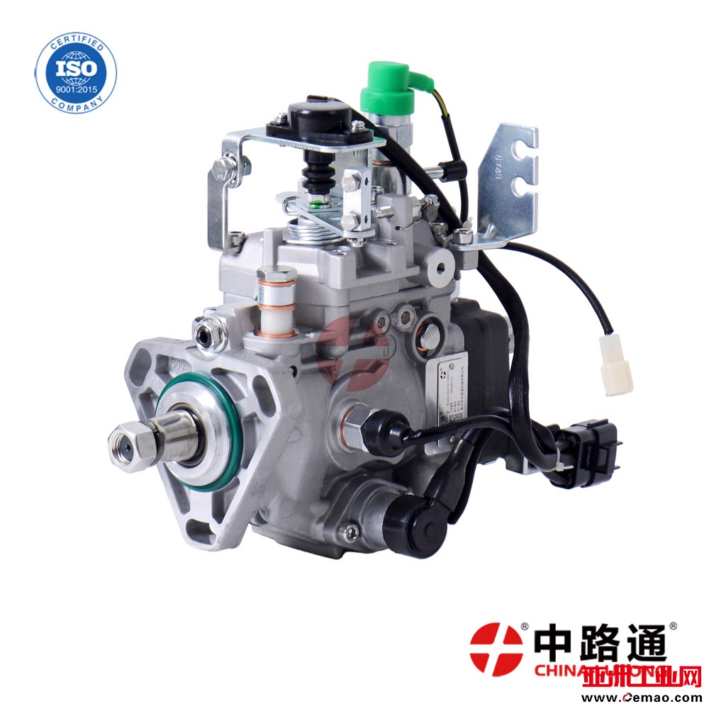 injection-pump-assembly_VE4-11E1150R173