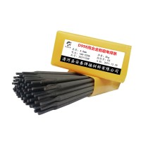 压块机专用焊条 混凝土输送泵耐磨环专用焊条